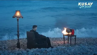 جار الزمن ياعيني بتهون تصميم صغير من اغنية  خدني  الشامي  المصمم        دندنها