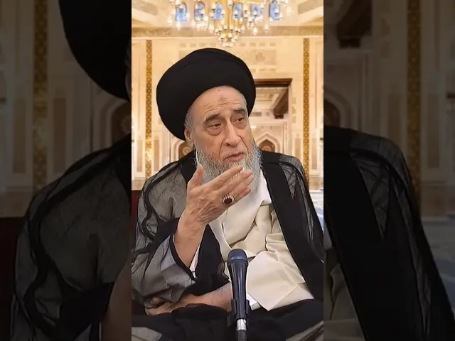 ⁣غالب الناس الدنيا أكبر همهم و مع ذلك لا يحصلون منها ما يريدون! - #السيد_صباح_شبر #الفقه#مسائل