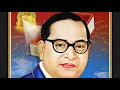 Download Lagu Dr Bhimrao Ambedkar whatsapp status | Dr Bhimrao Ambedkar punyatithi whatsapp status |
