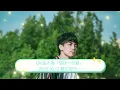 DK金大為 David King《想找一份愛 Seeking Love》MV Teaser