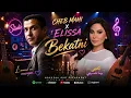 Cheb Mami x Elissa [ Bekatni (بكاتني) |  Rai Remix 2026 ]