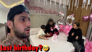 Baji ki last birthday hamare sath🥺❤️ | gift pending🫢