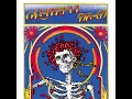 Mama Tried (Live at Fillmore East, New York, NY, April 26, 1971)