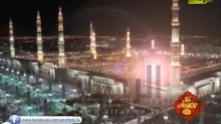 غالى انت غالى يارسول الله روووووووعه بصوت الشيخ ايمن صيدح 