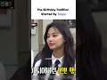Download Lagu Twice Can't Resist Tzuyu's Cuteness