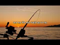 Luke Bryan - Fish Hunt Golf Drink (Lyrics)