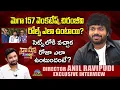 Download Lagu Director Anil Ravipudi Exclusive Interview | Mega157 | Drama Juniors || NTVENT