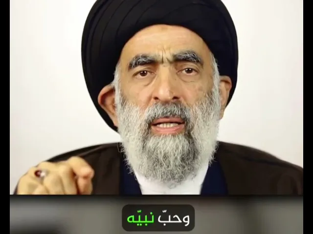 ⁣زيارة الامام الحسين عليه السلام خطوة الى الجنة.. السيد هادي المدرسي