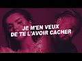 Imen Es - 1ère fois feat. Alonzo (Paroles)