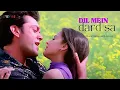 Download Lagu Dil Mein Dard Sa (Lyrical Video) | Udit Narayan, Alka Yagnik | Bobby Deol, Ameesha Patel | Kranti