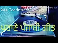 Download Lagu Kartar Ramla. Rajinder Rajan. ਮੈ ਕਮਲੀ ਹੋ ਗੀ ਵੇ