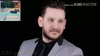 ايفان ناجي و فهد نوري   يلي مشيت   دندنها