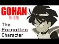 Son Gohan The Forgotten Character The Anatomy of Anime
