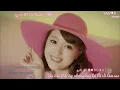 [Vietsub + Kara] Anata ni Koi wo Shitemimashita あなたに恋をしてみました - chay