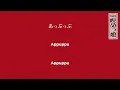 Download Lagu 友成空 - 睨めっ娘 (TOMONARI SORA - \
