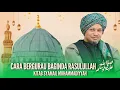 Cara Bergurau Baginda Rasulullah ﷺ - Siri 31 Kitab Syamail Muhammadiyyah | Ustaz Muhaizad Muhammad
