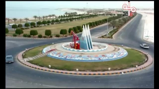 ياالله يالله فزعتك دندنها