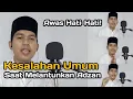 Download Lagu KESALAHAN UMUM PADA SAAT MELANTUNKAN ADZAN || AWAS HATI-HATI