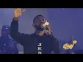 I ENTER  THE HOLY OF HOLLIES Paul Wilbur cover by Chidi David Ani #prayer  @New wave worship