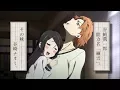 Junichirou x Naomi moments Bungou Stray Dogs