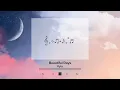 Beautiful Days by Kyla | Lyric Video