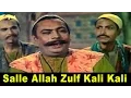 Lagu Salle Allah Zulf Kali Kali | Mohammed Rafi | Kabli Khan @ Ajit, Helen, Samson