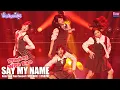 Lagu 세이마이네임 #SAYMYNAME ♬ Playing With Fire (BLACKPINK 2016) @260207 Fan Concert #SMN #세마넴 #불장난 #블랙핑크