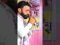 singer Dayaram Gurjar viral song 2025 kaЁЯдкЁЯдкЁЯдкЁЯдк