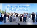 Download Lagu KPOP RANDOM PLAY DANCE IN PUBLIC | 랜덤플레이댄스