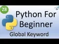 Python Tutorial for Beginners Global Keyword
