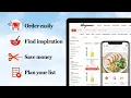 Use our Wegmans app or website