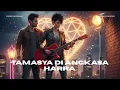 Lagu HARRA. – Tamasya di Angkasa (Cover) Rock Akustik | Versi Intim \u0026 Emosional 🎸✨