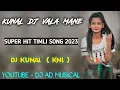 Download Lagu KUNAL DJ VALA MANE LINE MARE | SUNAINA SINGER | TUR TUNE MIX | DJ KUNAL ( KNL ) FT DJ AKKU