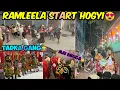 Download Lagu Aaj Se Ramleela Ka Program Start Hogya😍 | Chachi Tadka Ka Dance Dekho | Dhruvzone