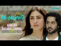 Lagu Muskurate Hue (From-Ghulam Bashah Sundri) Nabeel Shaukat Ali-Imran Ashraf-Hina Afridi-Zaviyar Nauman