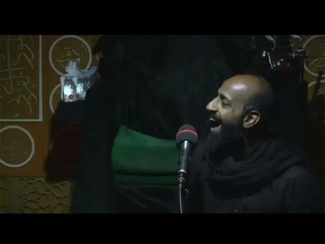 ⁣احياء مراسيم العزاء ليلة 9 محرم 1447 هـ الرادود عبدالله العبيدي