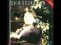미소 속에 비친 그대 (Reflection of You in Your Smile)