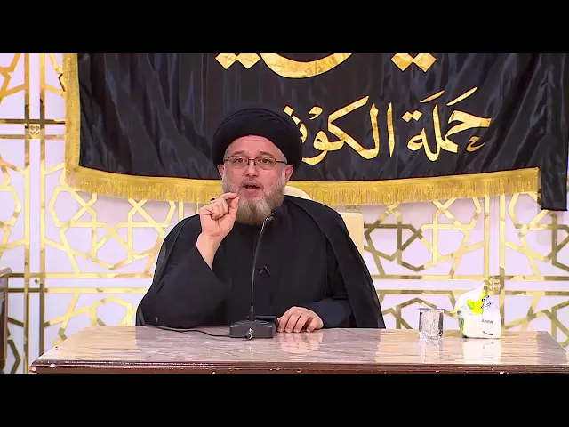 ⁣البشارة البشارة يا زائر الامام الحسين عليه السلام - الاستاذ الحجة السيد حسين الحكيم (دام توفيقه).