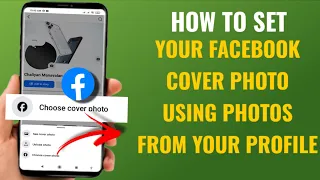 How To Set Your Facebook Cover Photo Using Photos From Your Profile English 