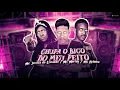 Download Lagu MC MARLEY E MC NETINHO E MC JESSICA DO ESCADÃO - CHUPA O BICO DO MEU PEITO - REMIX BREGA FUNK