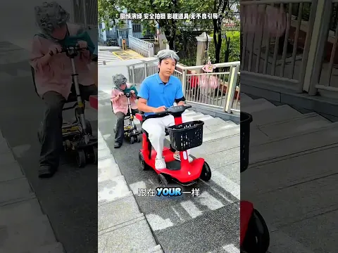 The Most Shocking Bicycle Fail Ever! 😱