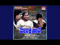 Download Lagu Thani Thandana
