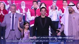 أنا مش ضعيف أنا مش غريب أنا زيي زي الناس الأغنية اللي دخلت البهجة على مصر كلها من ذوي الهمم 