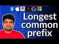 Longest Common Prefix LeetCode 14 Easy