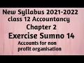 12th Accountancy-Chapter 2 Exercise sumno 14