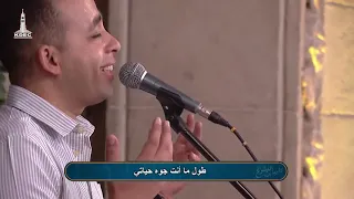 انا جاي ومسنود علي وعدك بيتر ساويرس Ana Gay We Masnod Peter Sawiris 