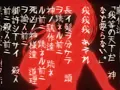 Download Lagu 死凶天邪鬼 // Gumi • Kasane Teto • Rose (Unfinished Video and Cover)