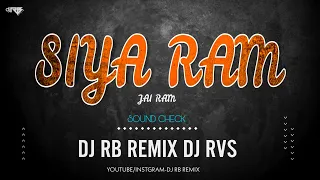 siya ram jai ram sound check dj rb remix dj rvs janmashtami special bhajan dj