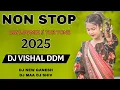 Lagu NEW DAYLOG MIX  2025 // TUR TON SAPATA NEW TIMLI AADIVASI 2025 DJ VISHAL DDM