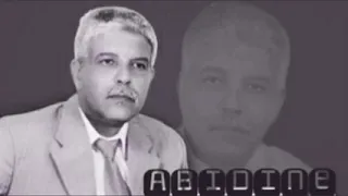 يالي علمتيني نسهر علمني كيفاش نام دندنها